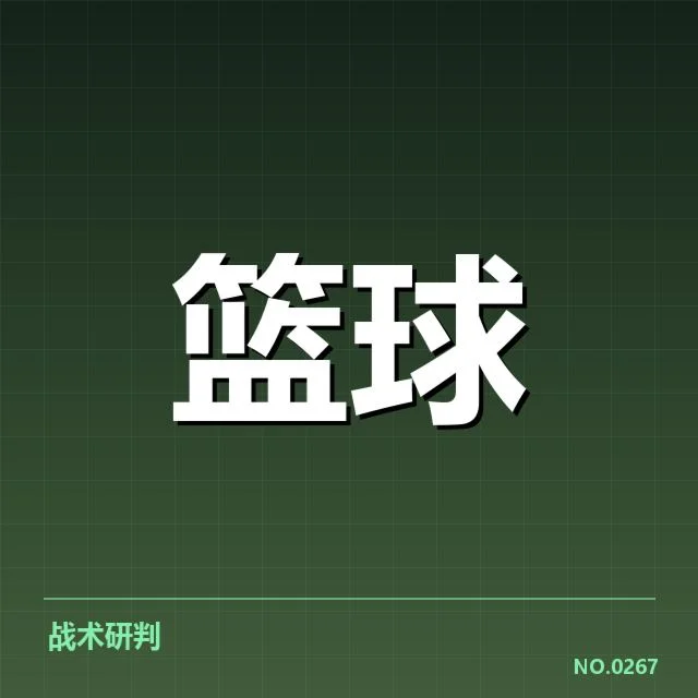 女篮亚洲杯伤病情况:中国女篮实力稳定成疑