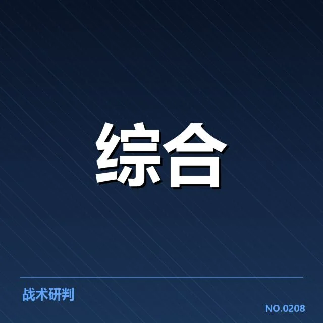 健身产业用户增长:消费行为转换路径浮现